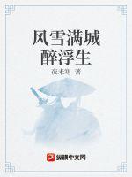 ·³·º¡«°¾K¯B¥Í ·³·º¡«°¾K¯B¥Í