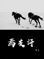 j䦽