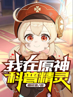 ڦb쯫촶F