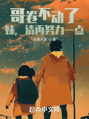 ��������ˣ��ã�Ո��Ŭ��һ�c