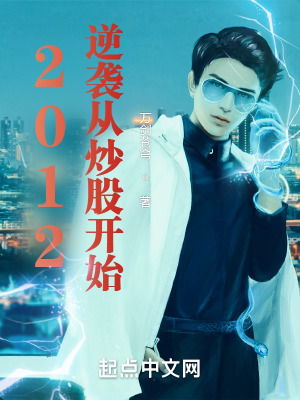 2012uĳ_ʼ