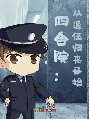 �ĺ�Ժ��������w���_ʼ