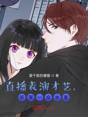 ֱ�����ݲ�ˇ������һ��ˮ��