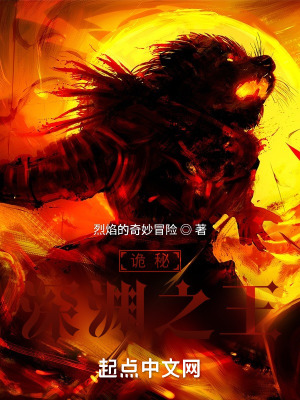 Ԏ�أ���Y֮��