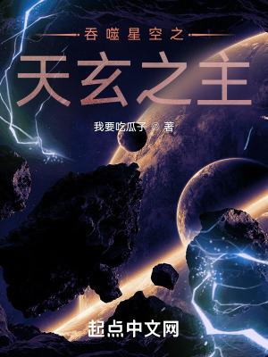 �����ǿ�֮����֮��