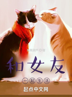 ��Ů��һ������