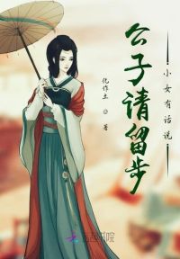 苟在第四天災世界當魔修