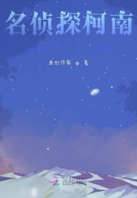 從夢華錄開始夢花