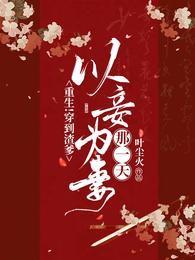 檞һ죡