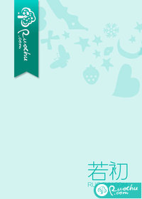 閃婚後,淩小姐的馬甲藏不住