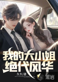 �ҵĴ�С��^���L�A