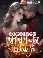 ���s�����T�����£�ؔ�yС��׷����