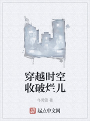 ��Խ�r�����Ơ���