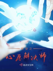 �촩֮���Q��