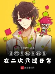 ���Ќ�݆�۵����ڶ���Ԫ�^�ճ�