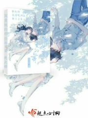 深愛她的那些年