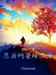 ����ۿ�ɽ��