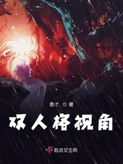 ��˯��ħ��