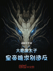 ǬU̫ӣʵ۹e췴