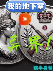 �ҵĵ�����ͨ����