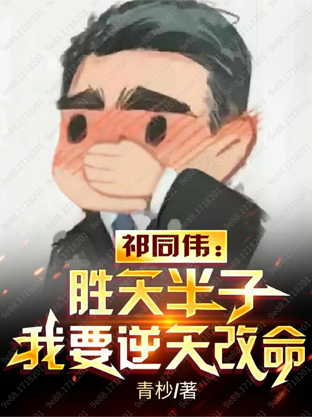 ¦PJӤѥblAڭnfѧR