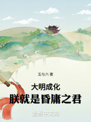 �����ɻ����޾��ǻ�ӹ֮��