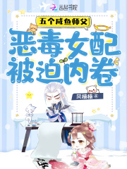 傀y~Ů䱻ȃȾ