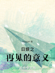 Պ֮Ҋx