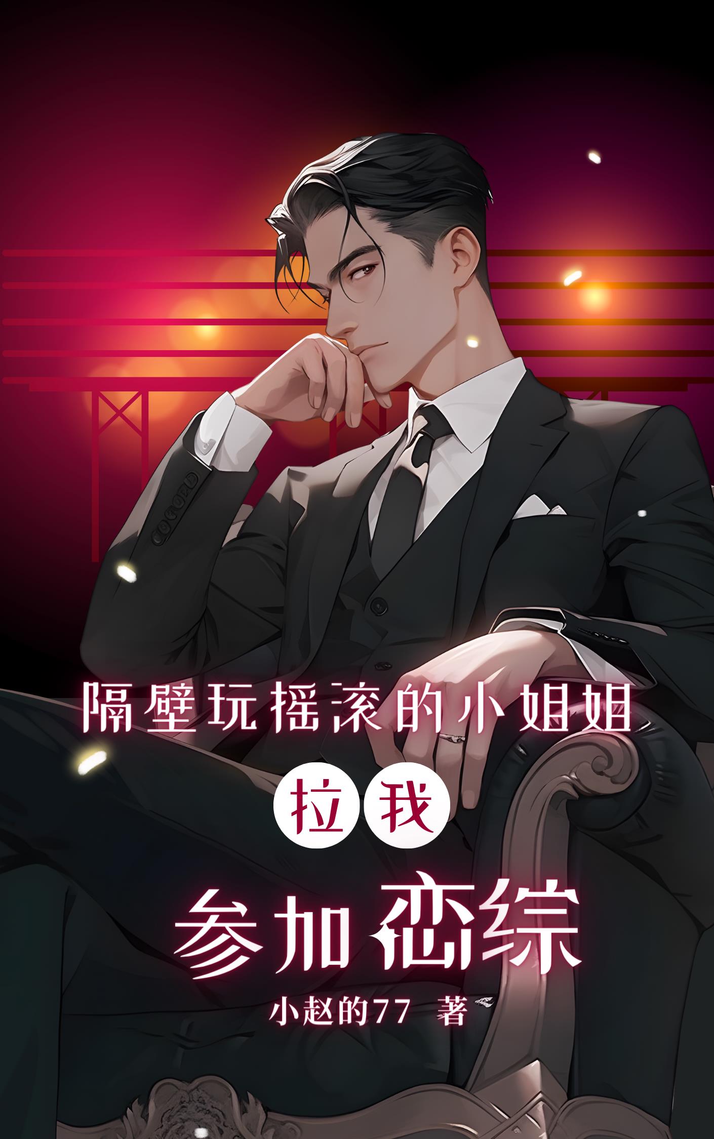 uLС҅ӑپC