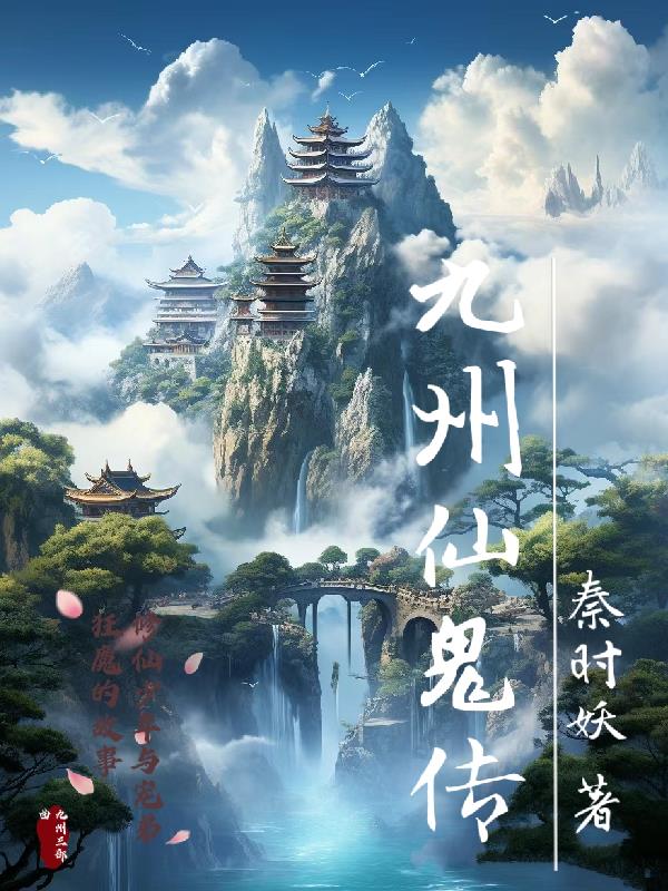 �����ɹ��