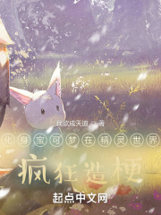 �o���ľ��`����֮��