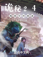 ޯ24JR諸ȳ~