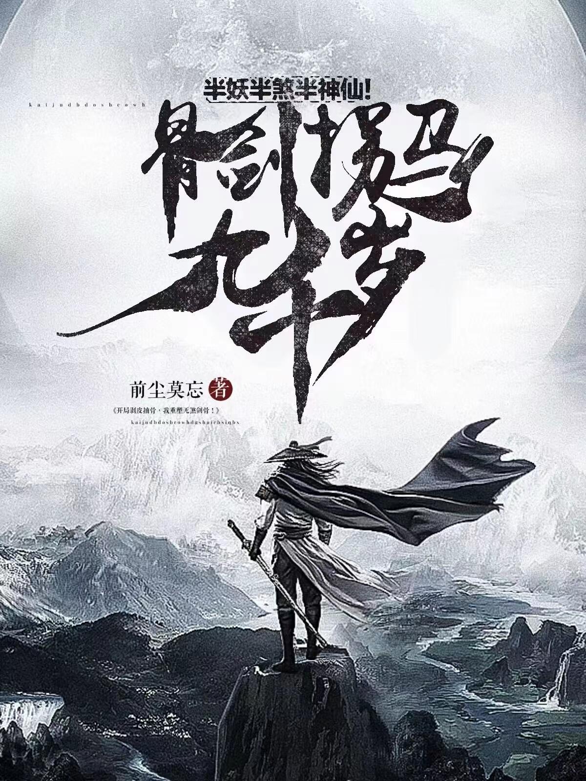C䰨EdAbb٥bP