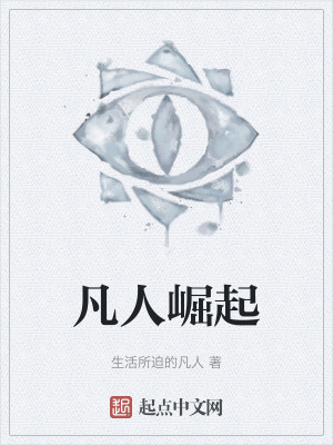 ZHU_