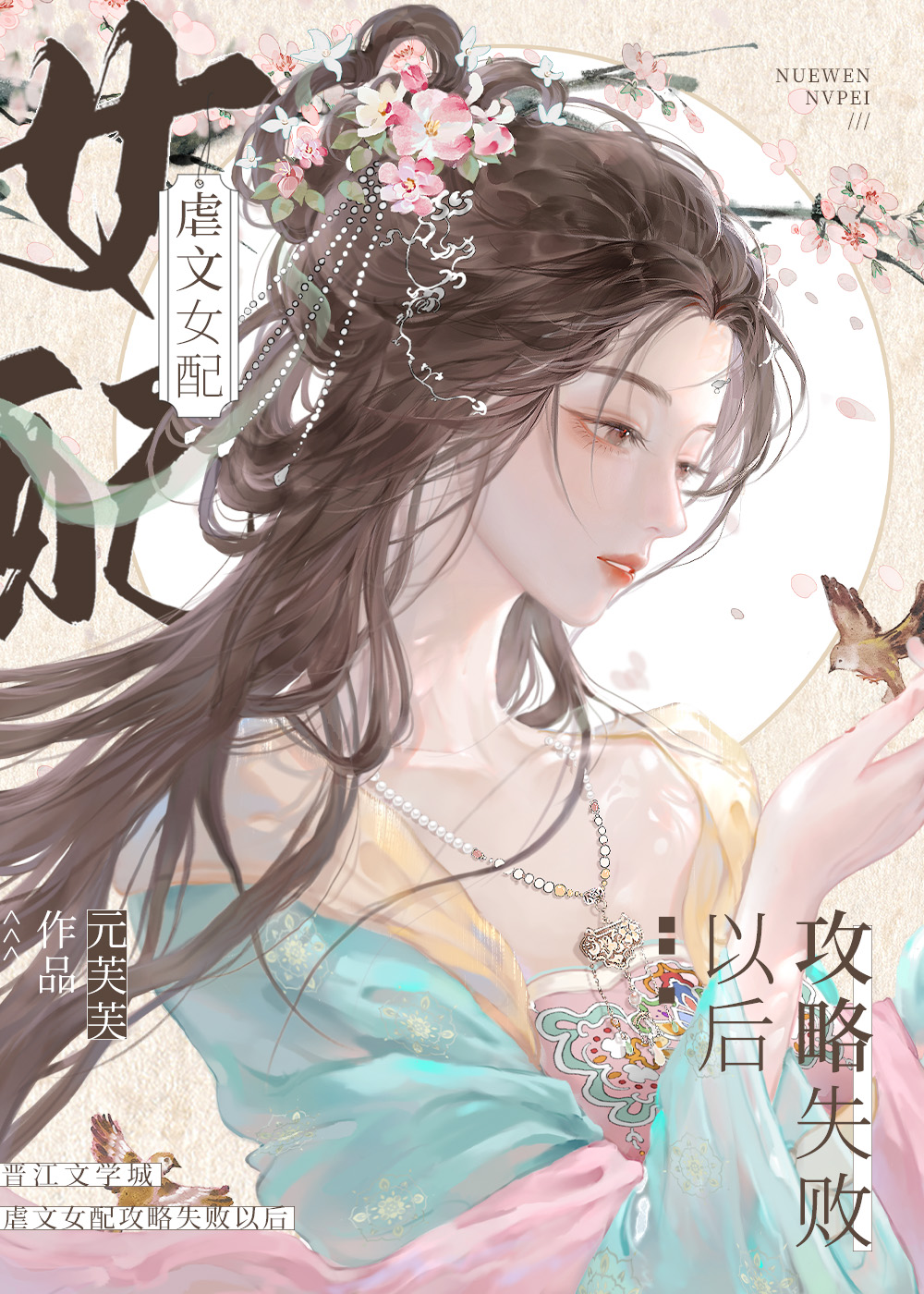 hkt𲤥ѥH