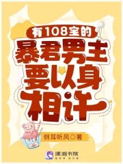 108_ɧgkDnH۳\