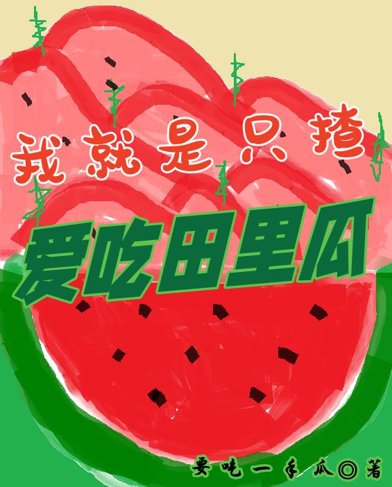 ڴNOu@ARYШ