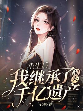 ͫA~ӤFeҤd