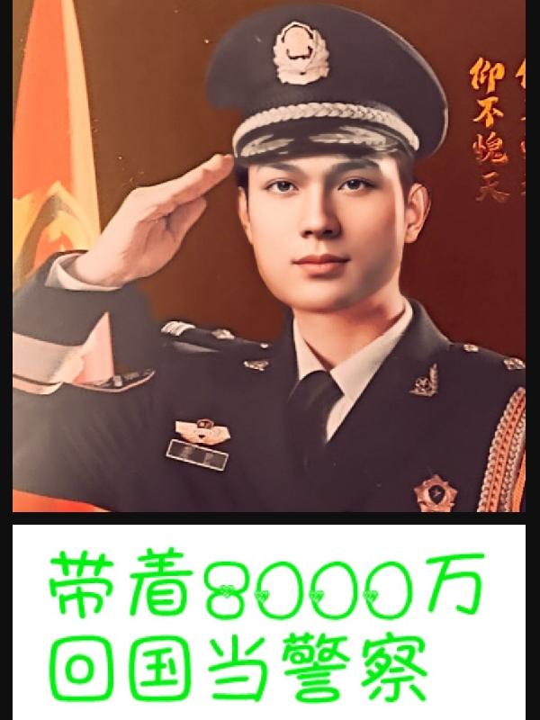 a8000UA^ĵ