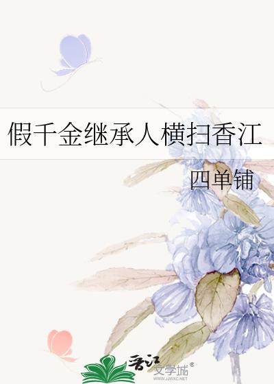 ��ǧ���^���˙M���㽭