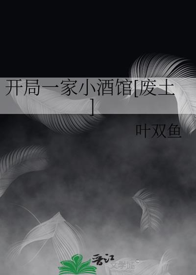}@aps][og]