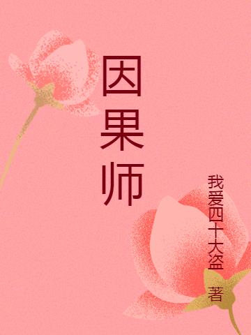 ]Gv