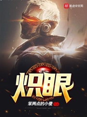 Kù