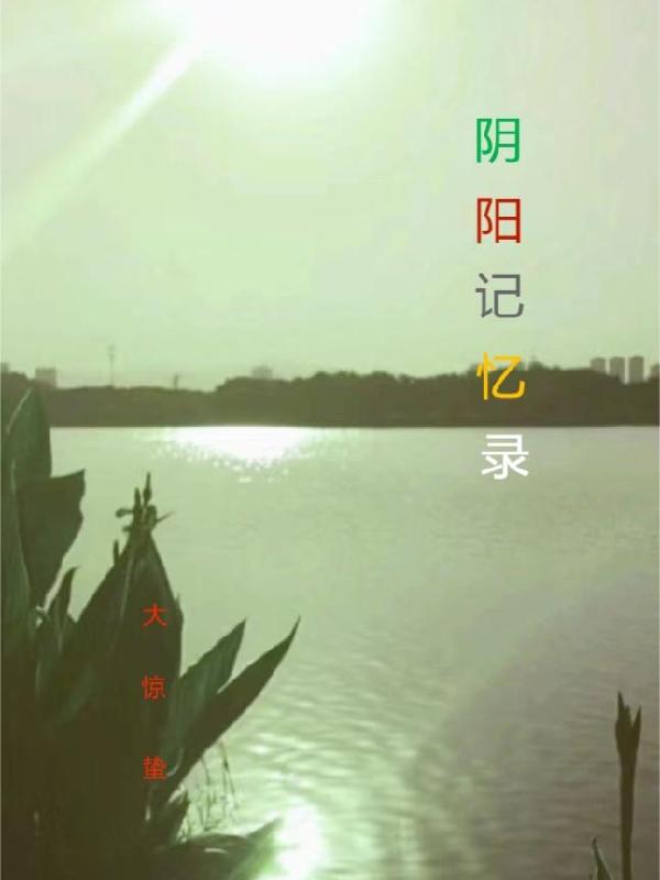 Oп