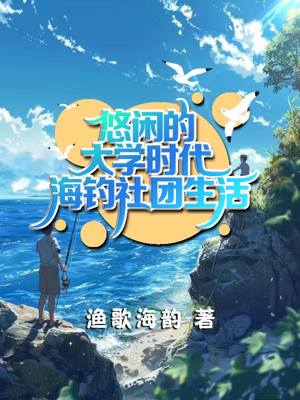 y~jǮɥNΥͬ