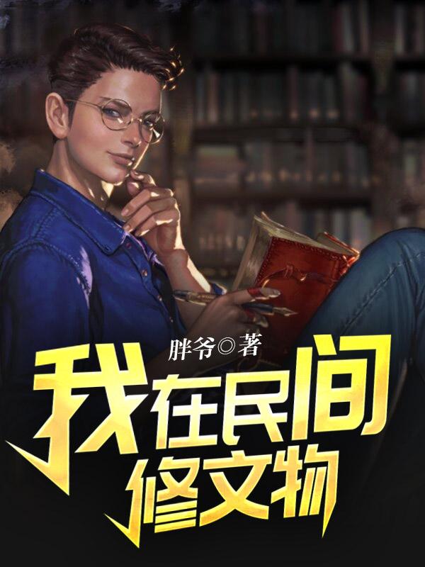 ڦbפ媫