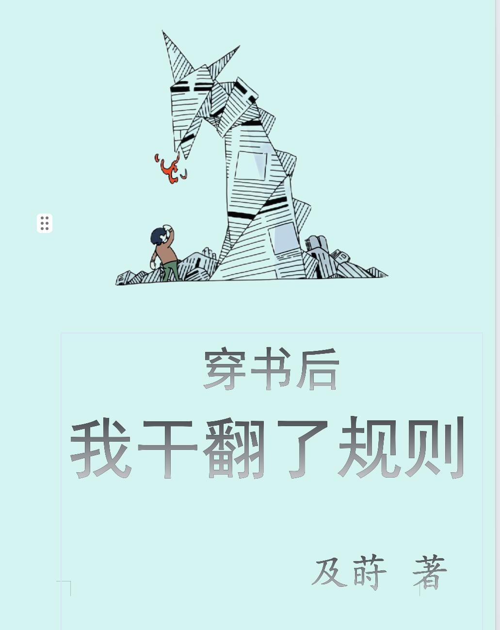 ѫڤz½FWh