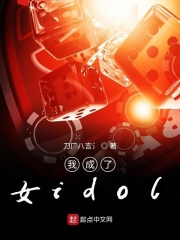 ڦFkidol