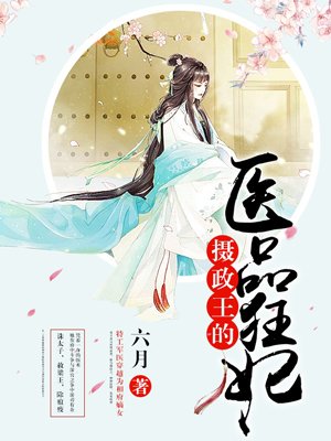 mq魯