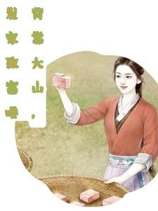 ϧHa